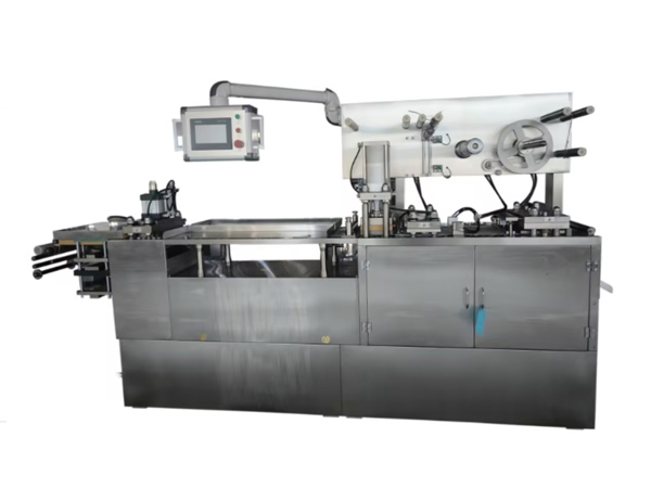 鋁塑泡罩包裝機(jī)DPP-250